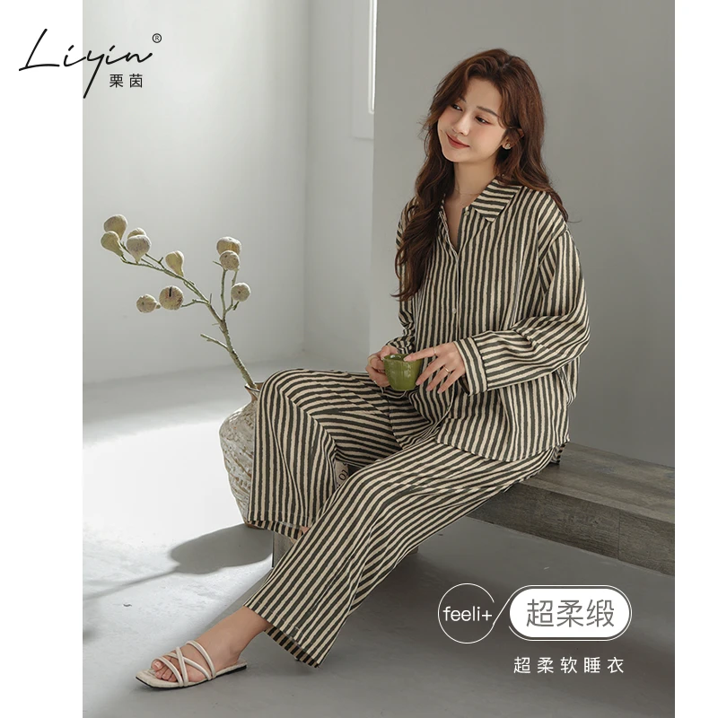 栗茵原创设计新款超柔缎女士睡衣春秋季长袖时尚可外出家居服套装