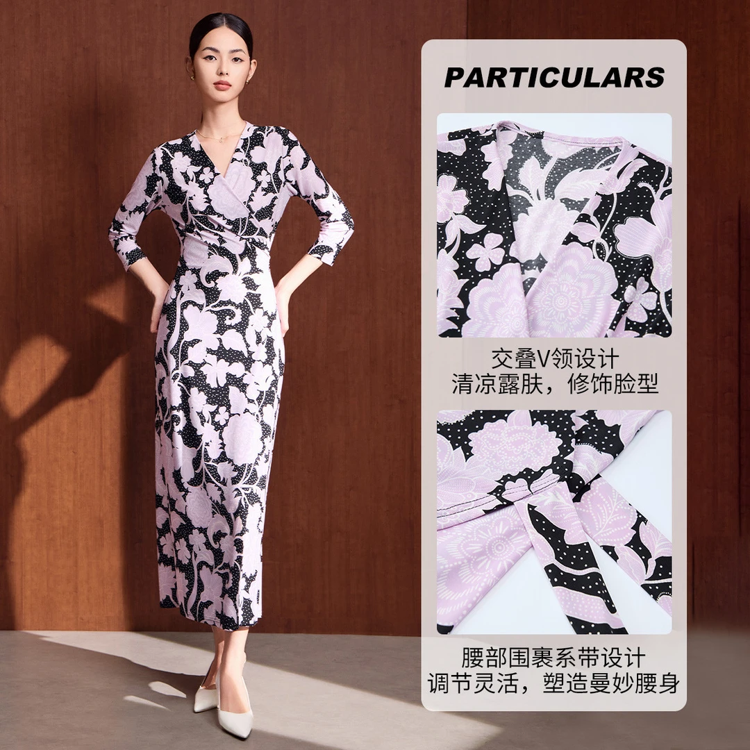 【娜娜甄选】马天奴法式优雅修身印花高级V领连衣裙VD98DRX0