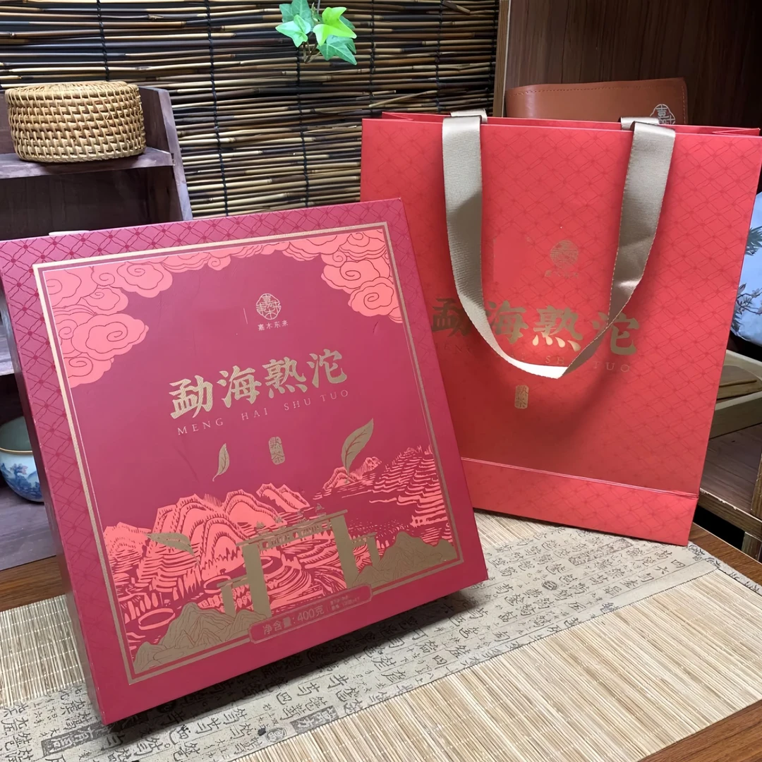 许昌超市代购 茶叶超市自营勐海熟沱 熟普洱礼盒