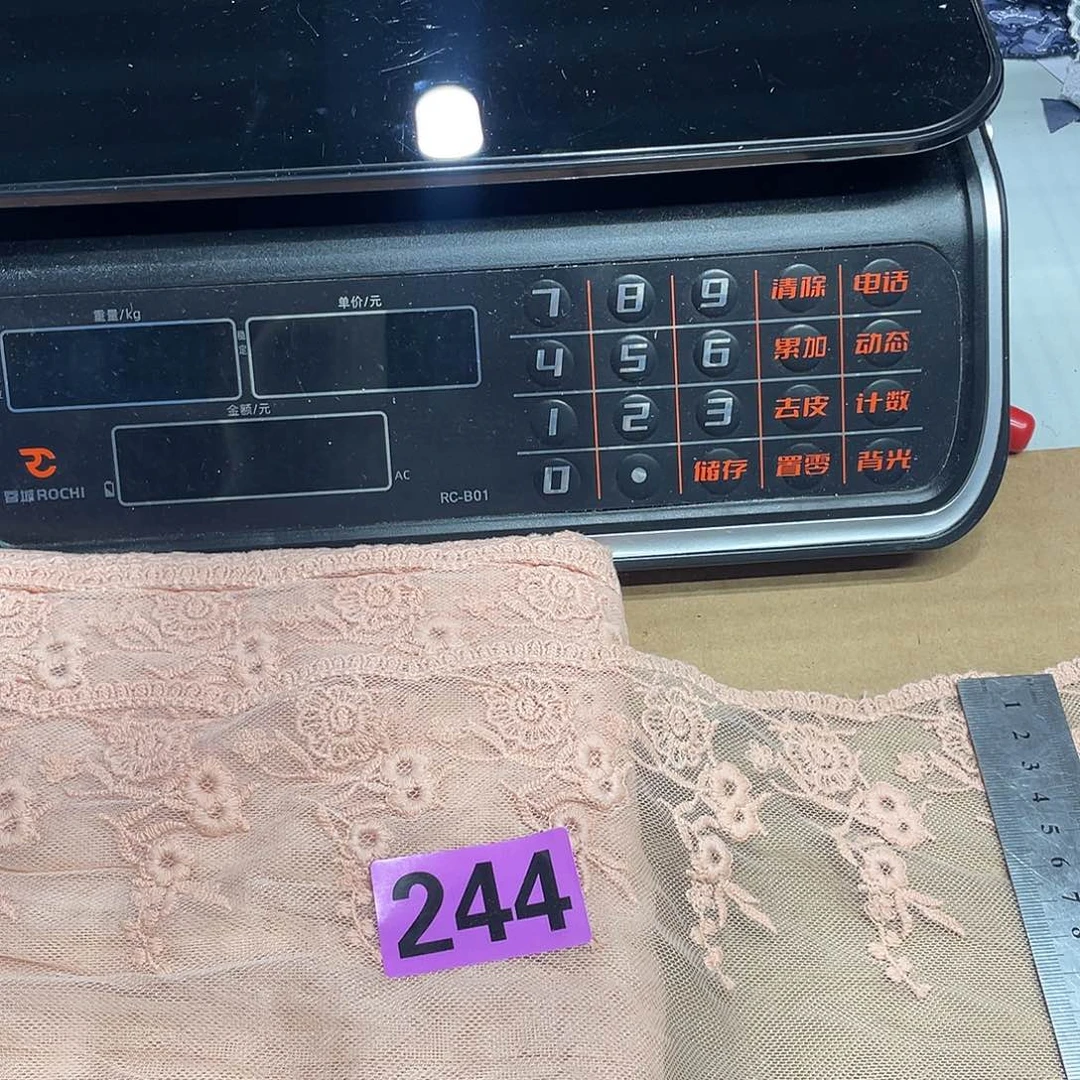 无纺布直播间闪购链接