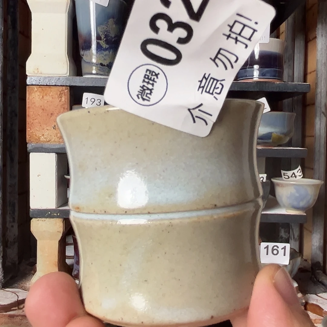 瓷片好的我真的是太喜欢了032