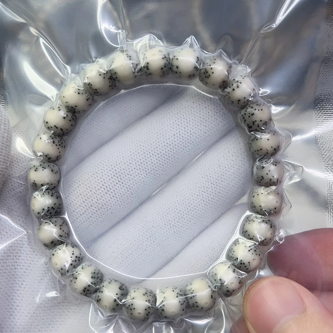 吊坠星月菩提98冰糖贯穿通体a39