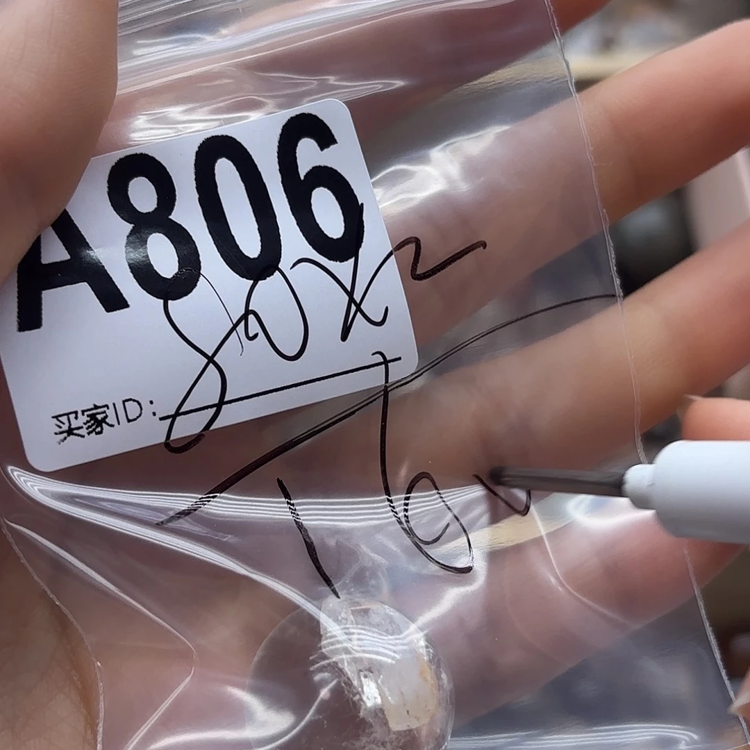 十***.未镶嵌珠宝半成品紫晶806