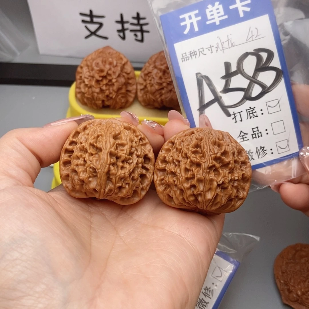 一***故桃核吊坠核桃水龙