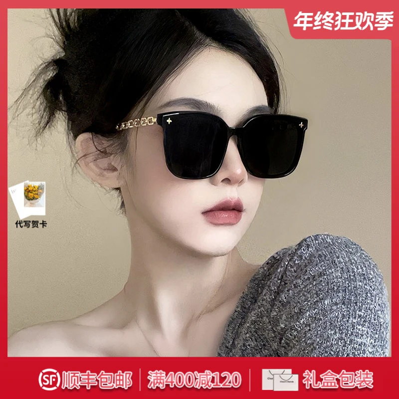Charm Kendo墨镜女高级感ins网红偏光眼镜大框圆脸显瘦防晒太阳镜