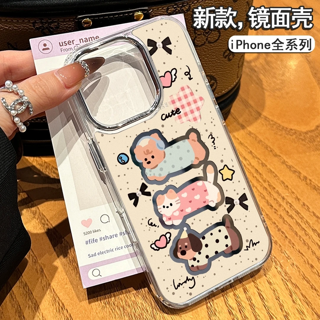 动物叠叠乐适用苹果16promax手机壳iPhone15镜头全包14pro防摔13/