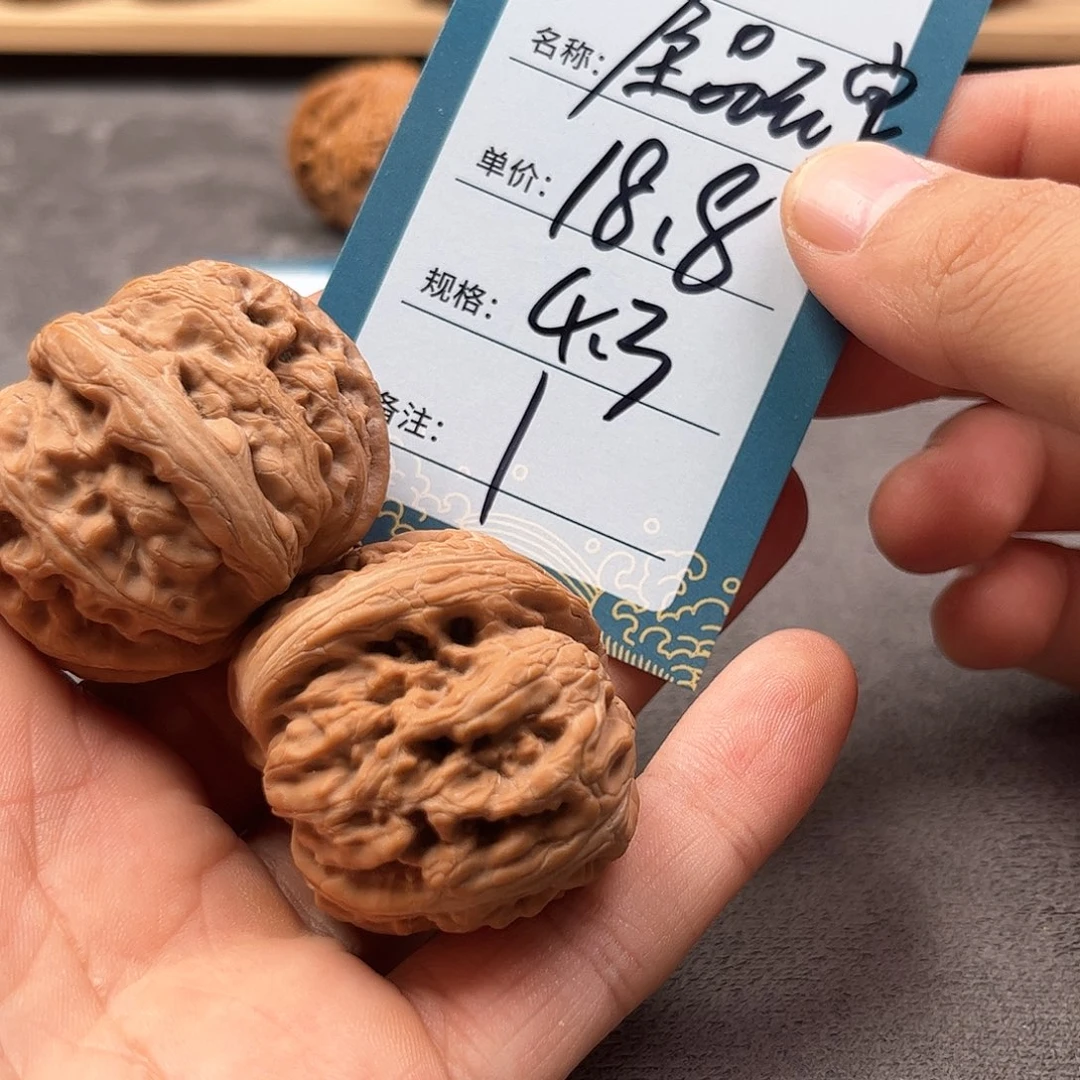 文玩核桃把件一号