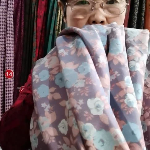 织锦缎布料布头1.9米