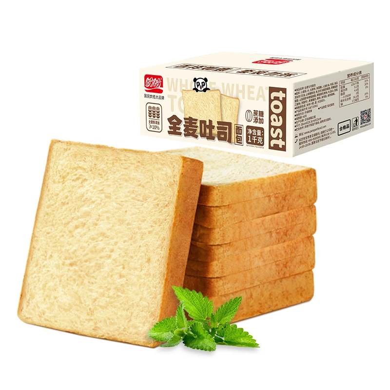 【盼盼】全麦吐司无蔗糖吐司面包     共40袋   1500g 左右 9月
