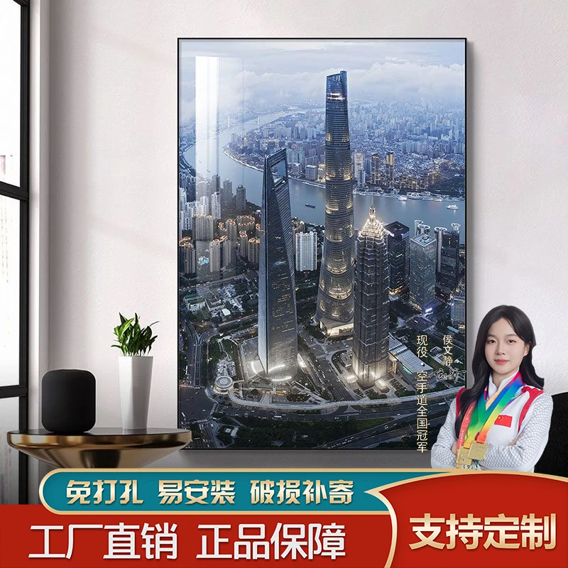 上海装饰画建筑画夜景摄影画深圳挂画餐厅入户玄关画落地画