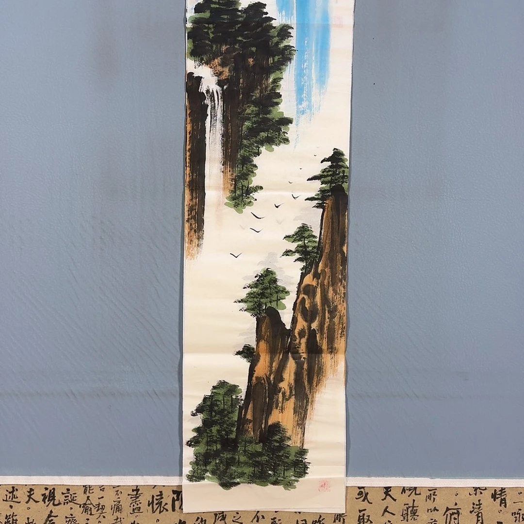 国画253 牡丹仙子好