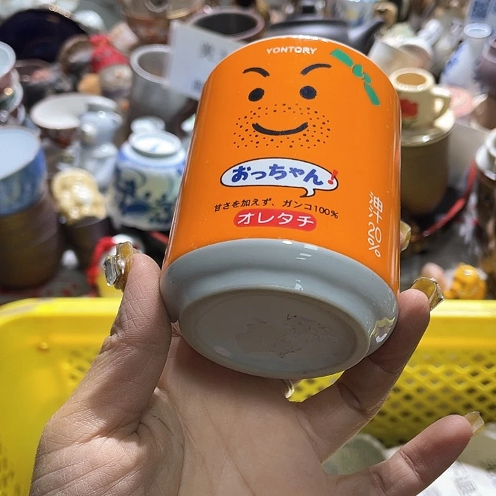 瓷片19.9包邮新疆西藏不发货