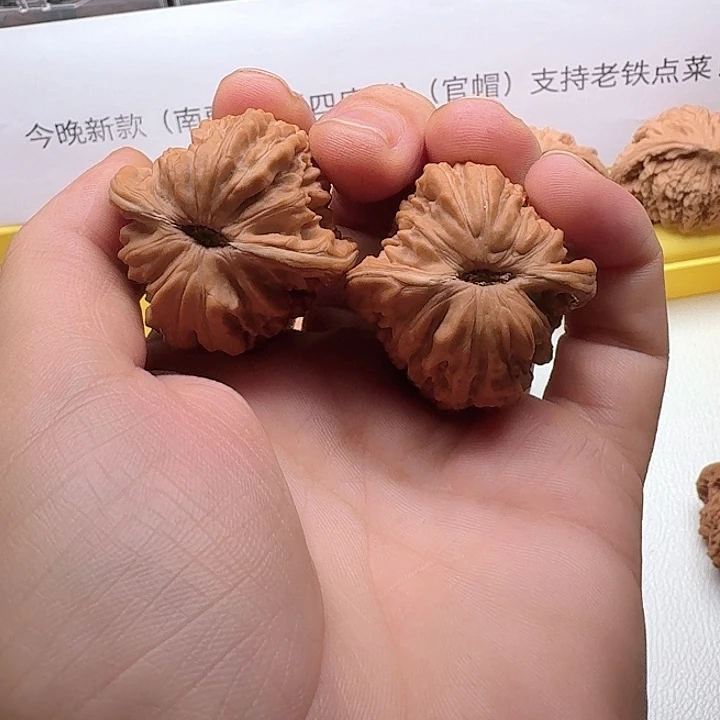文玩核桃把件福利楼