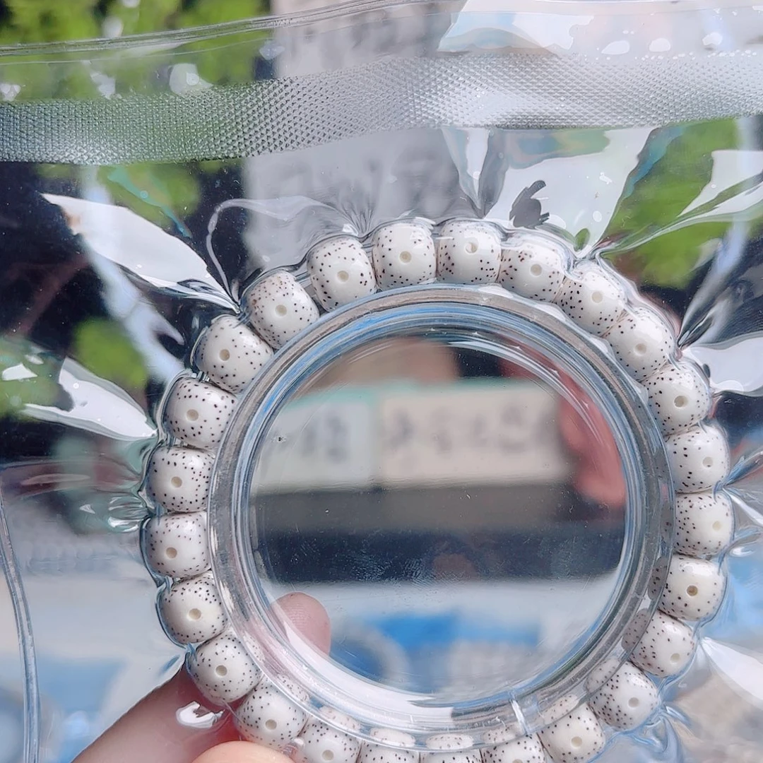 清***客星月菩提把件星月