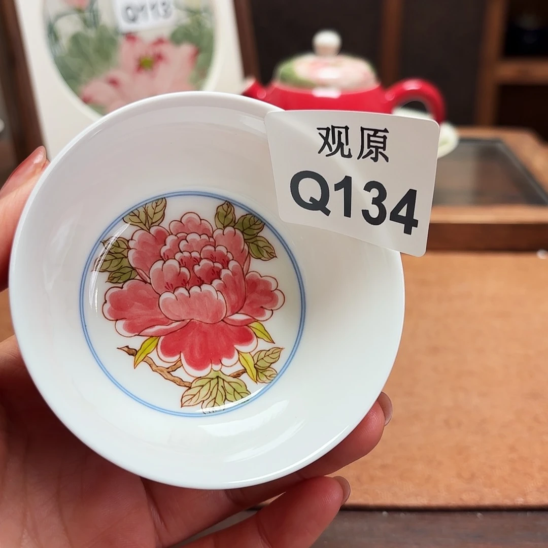 瓷片陶瓷景德观原观原