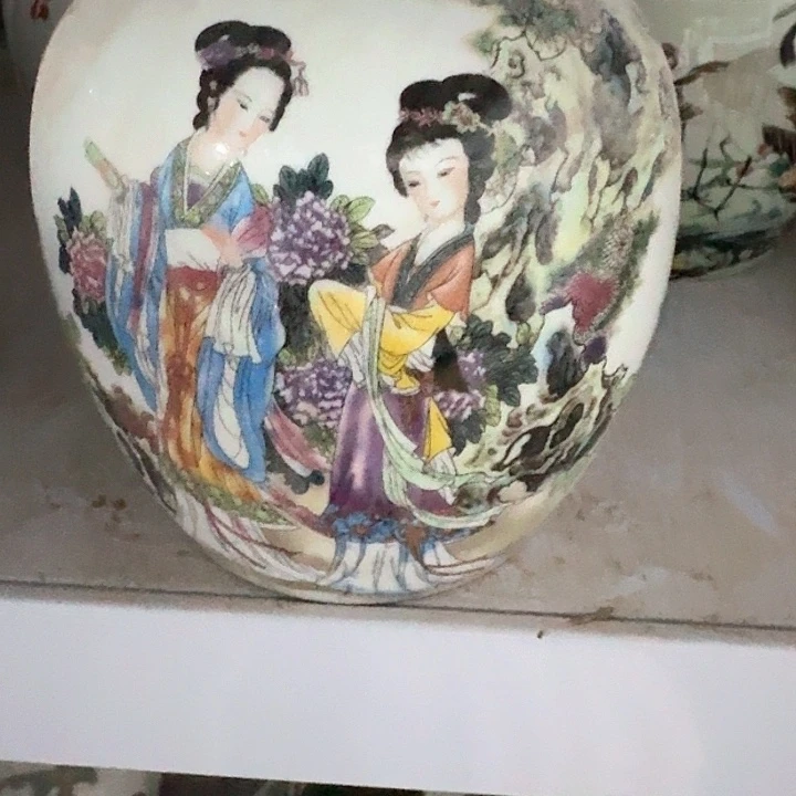 景德镇陶瓷艺术研究