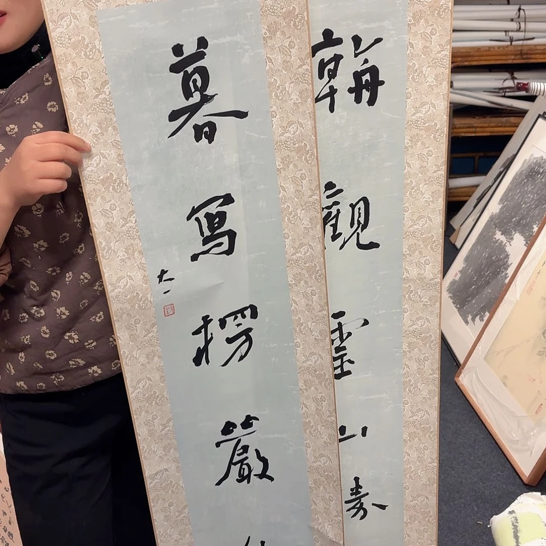 国画H****y手绘作品欣赏52