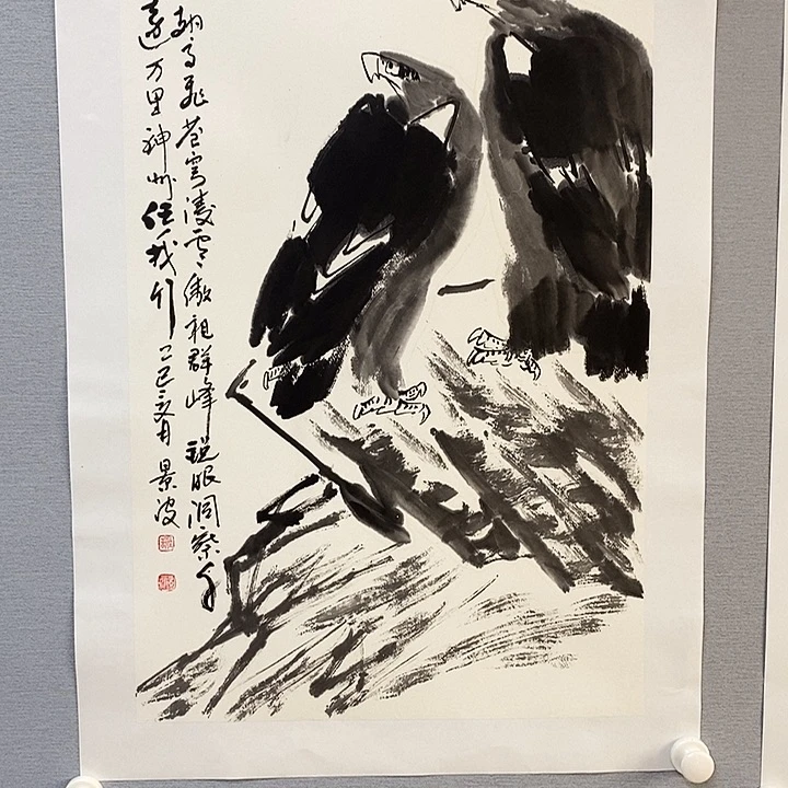 国画亲笔手绘原创