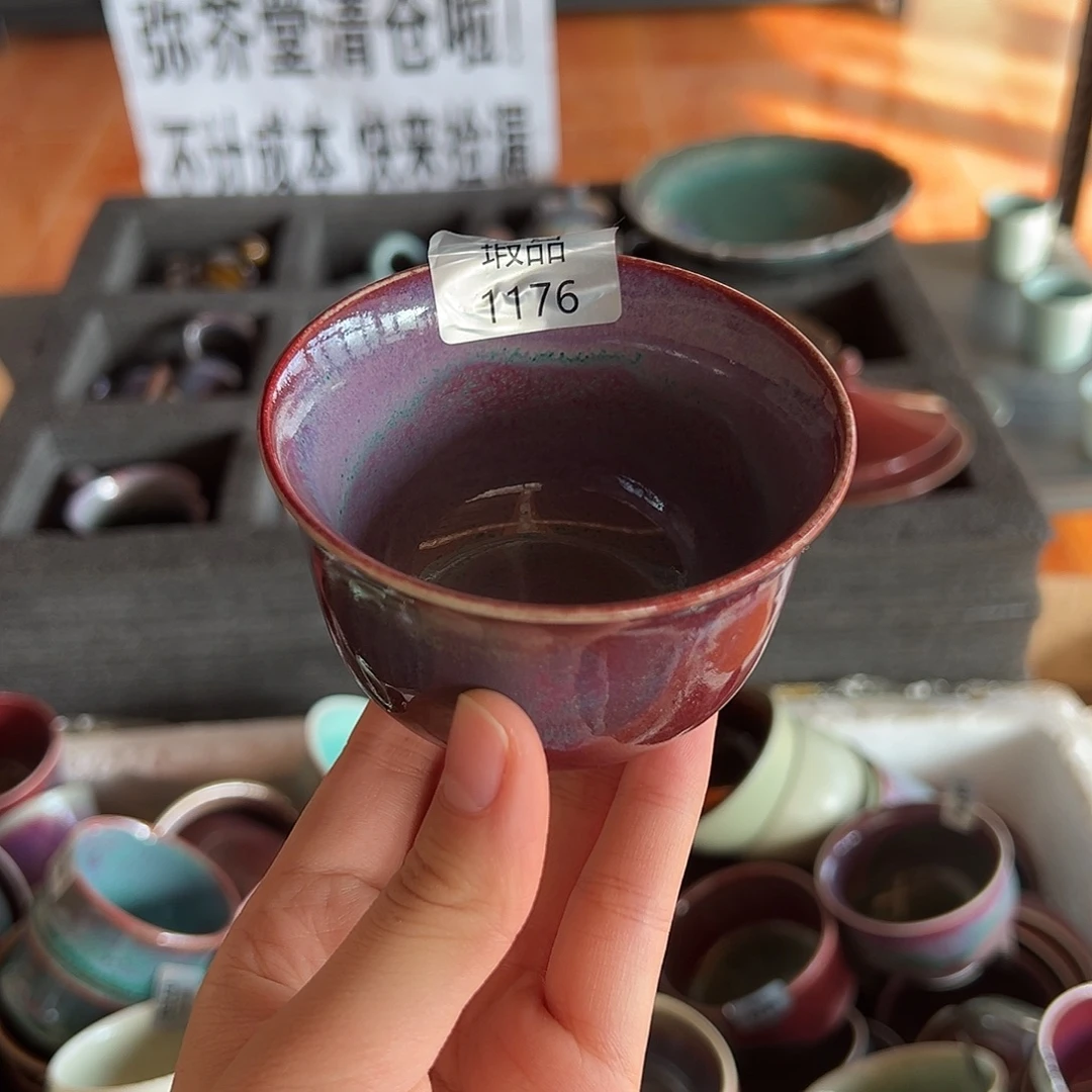 摆件陶窑口自销原矿钧瓷