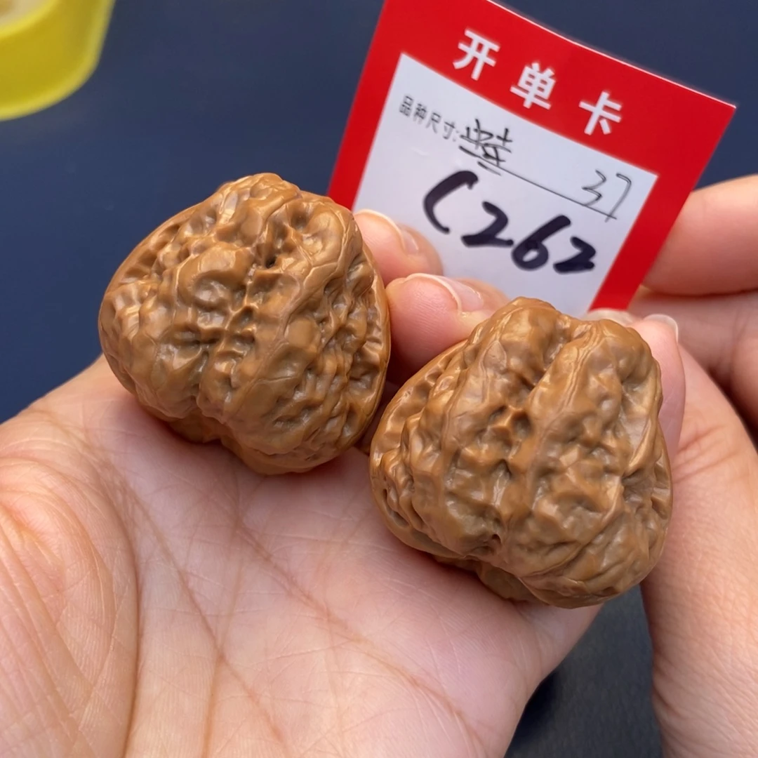 文玩核桃吊坠文玩核桃