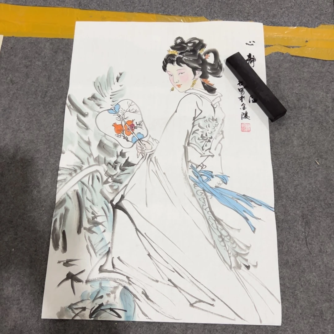 年画一二三四五六七八九