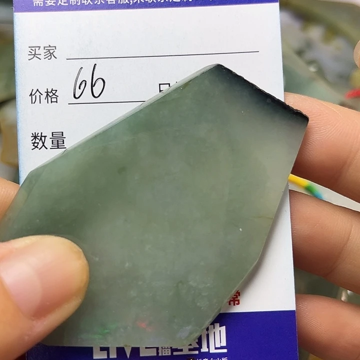 十***份翡翠未镶嵌颈饰翡翠A货一手货源