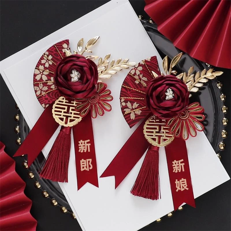 结婚磁吸襟花新郎新娘结婚胸花婚礼父母磁吸襟花秀禾龙凤褂襟花