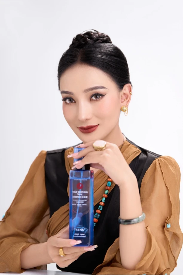 TSTNX冷敷舒缓补水喷雾