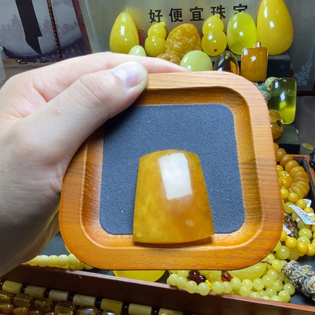 裸石琥珀未镶嵌蜜蜡