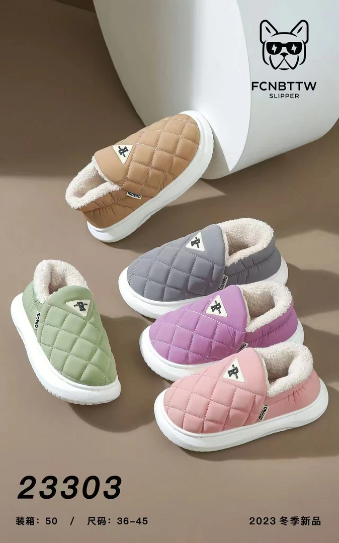 【锐姐优选】[包跟R字母拖鞋]冬季保暖拖鞋