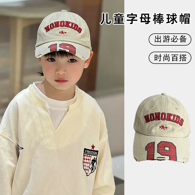 儿童棒球帽子2025新款小鸭舌中大男孩宝痞帅气炸街潮酷街舞秋季冬