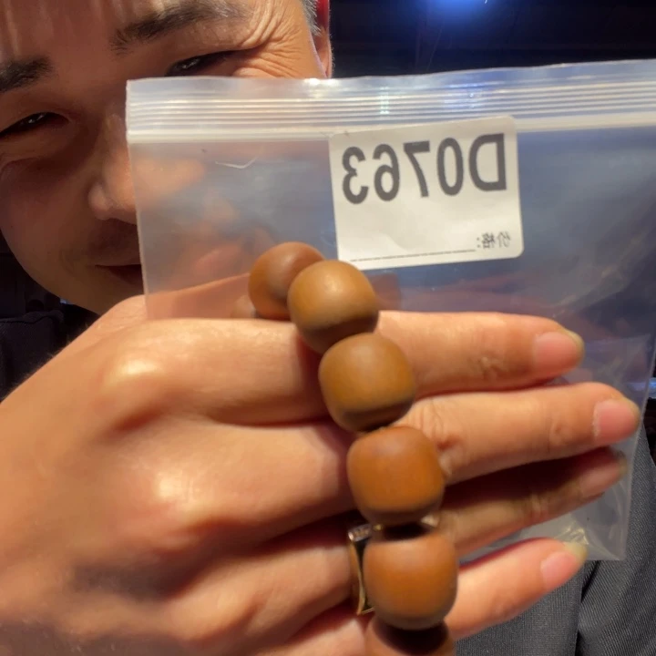 大叶紫檀（黑酸枝木类）763