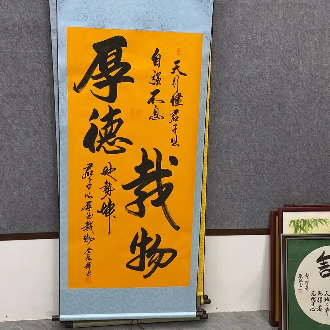 书法书法作品参加