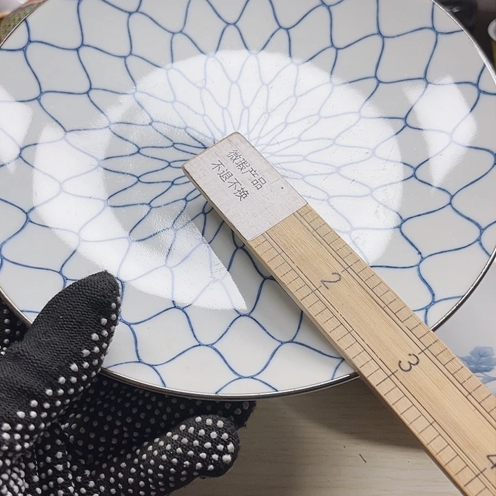 瓷片满28包邮888888888888