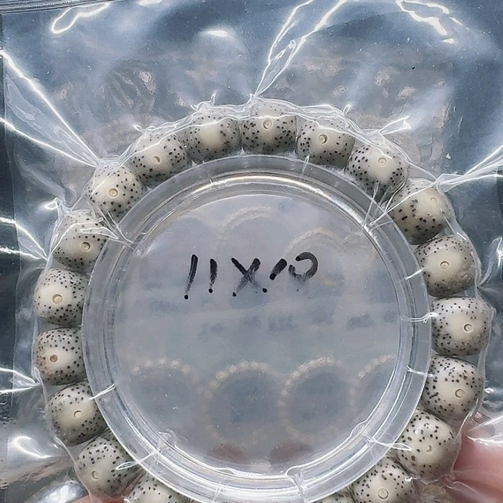 吊坠星月菩提11.10石玉单