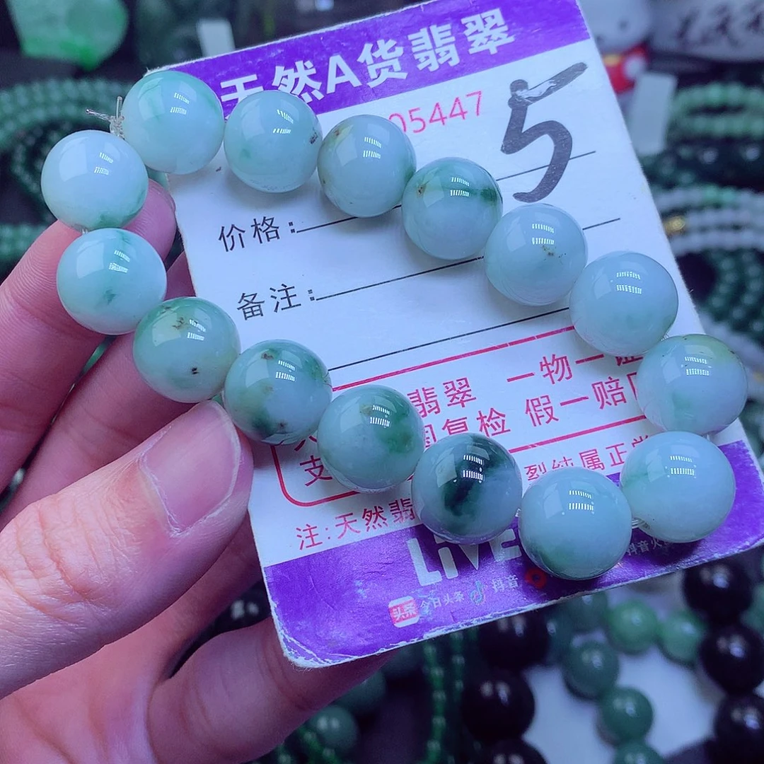 翡翠毛衣链未镶嵌