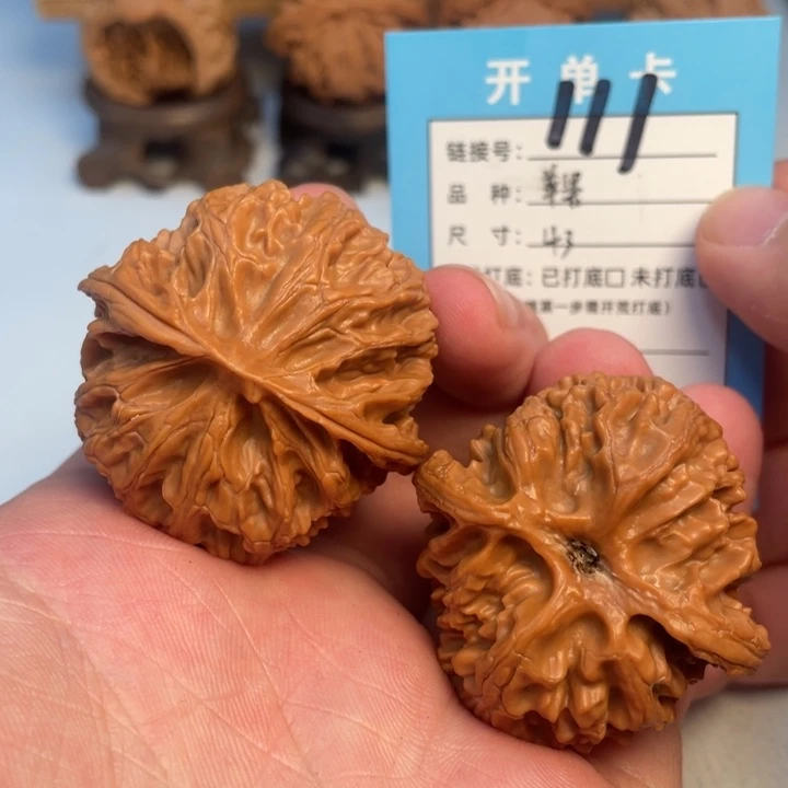 文玩核桃吊坠核桃