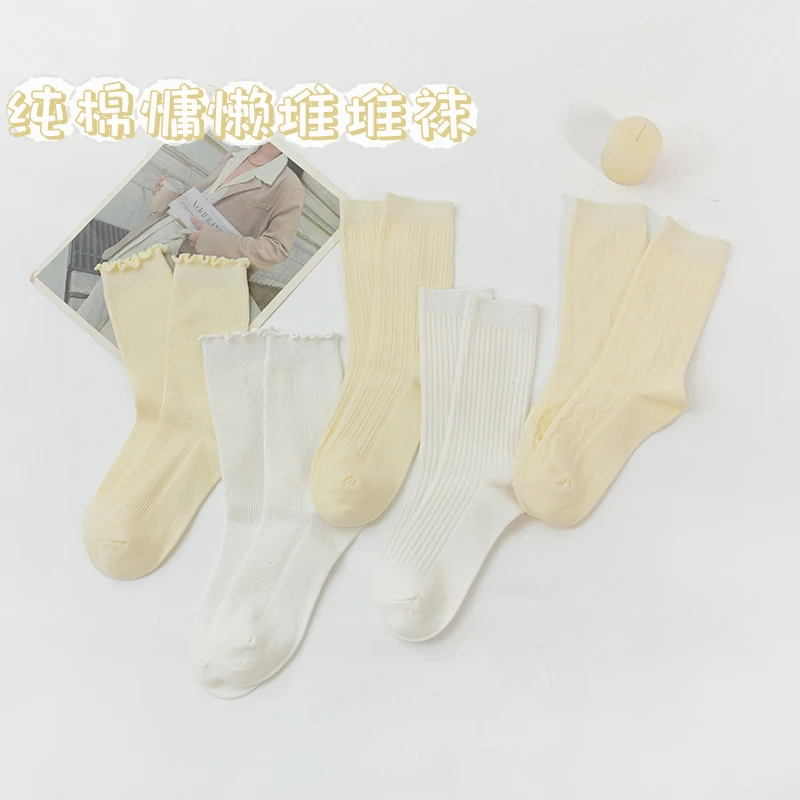 袜子女纯棉木耳边中筒袜爆款百搭纯色堆堆袜2025年袜子女夏季薄款