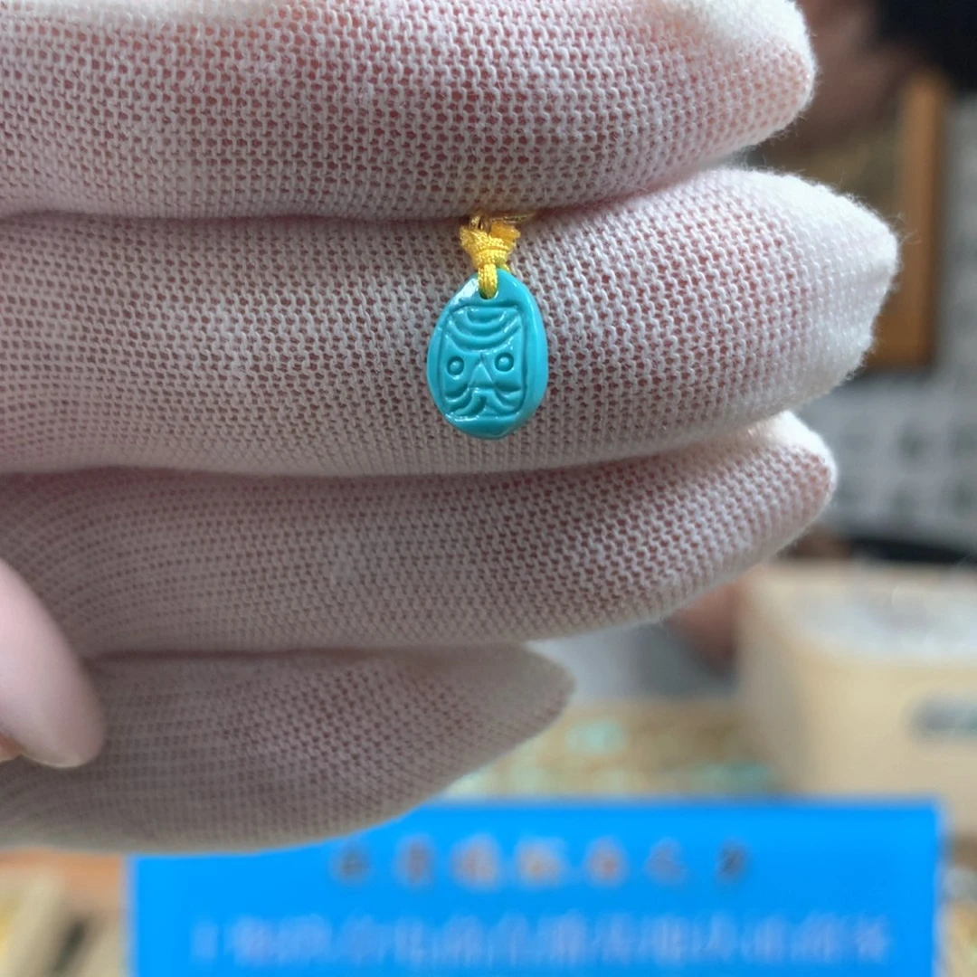 绿松石未镶嵌挂件