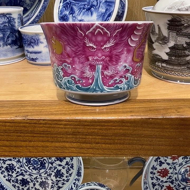 ****轻胭脂红龙吸水主人杯