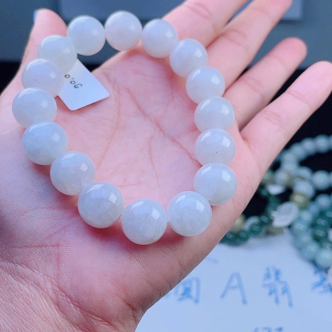 定制翡翠未镶嵌珠串