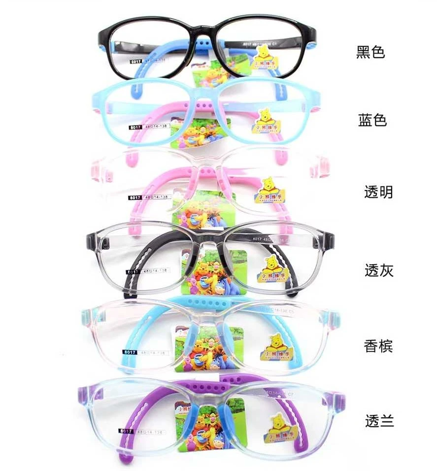 超轻儿童硅胶TR镜框 可拆卸腿 防滑舒适儿童镜框批发