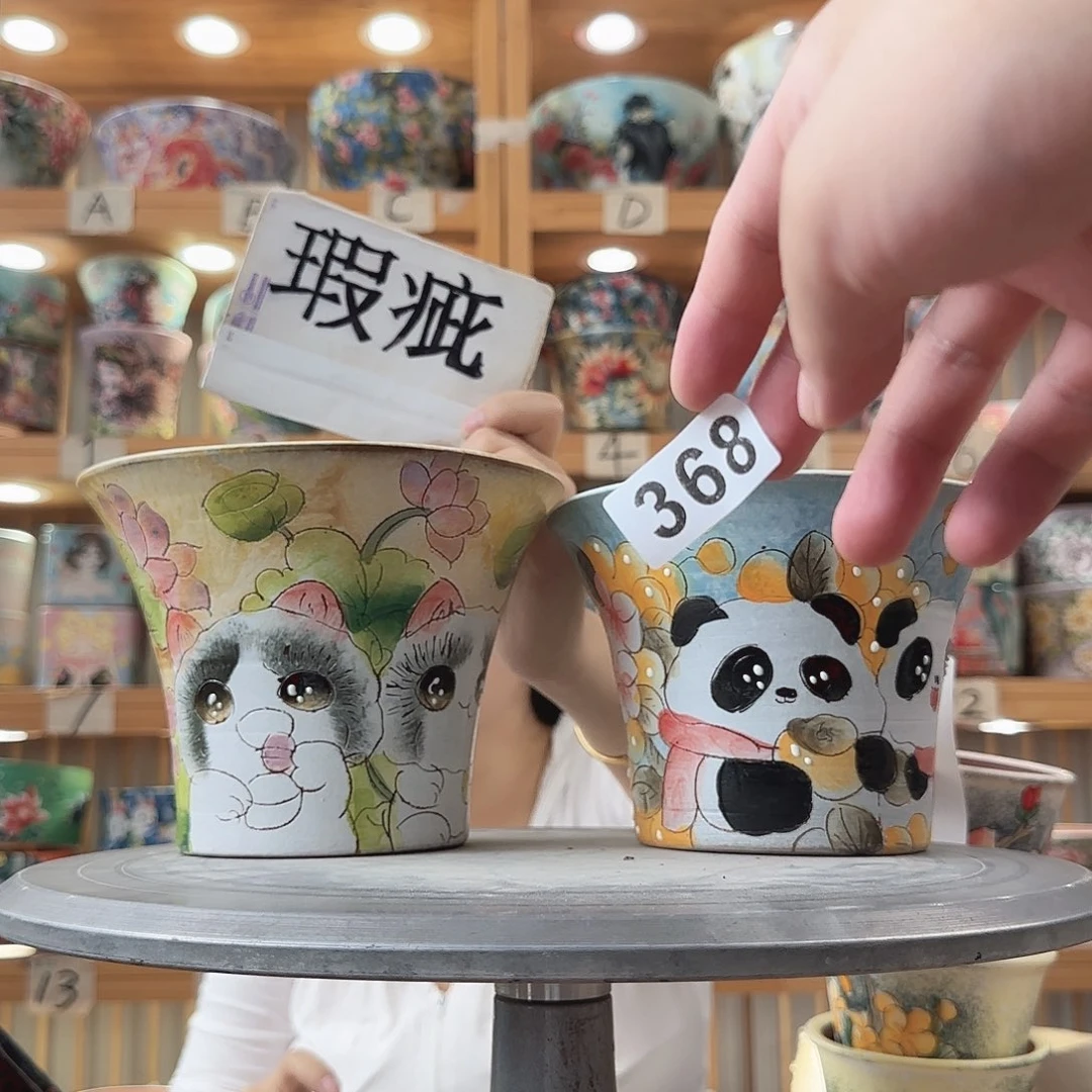 瓷片瑕疵瑕疵x c x c x c x c