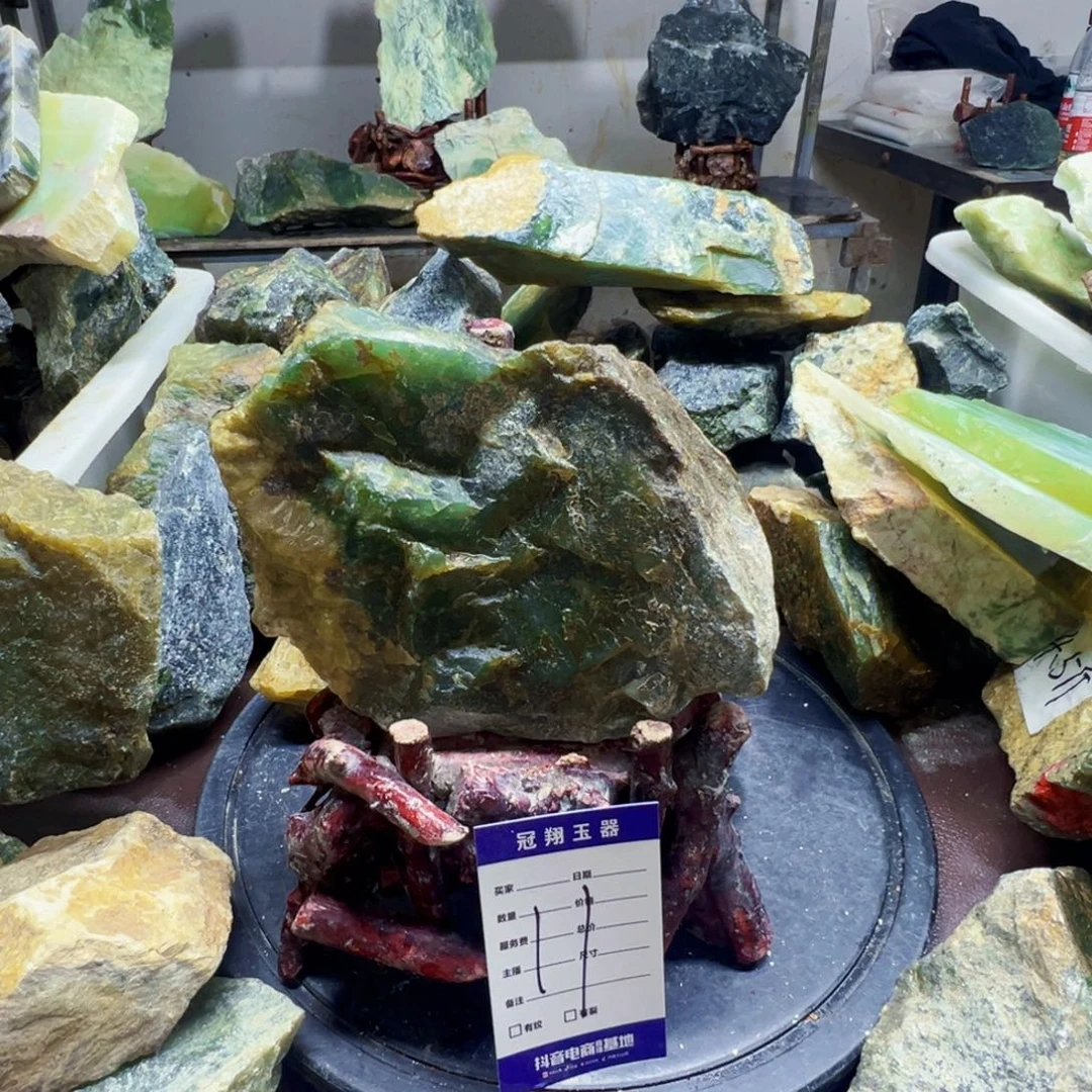 岫玉原石未镶嵌用****8