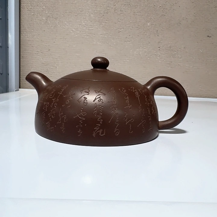 茶壶紫砂宜兴紫砂茶壶