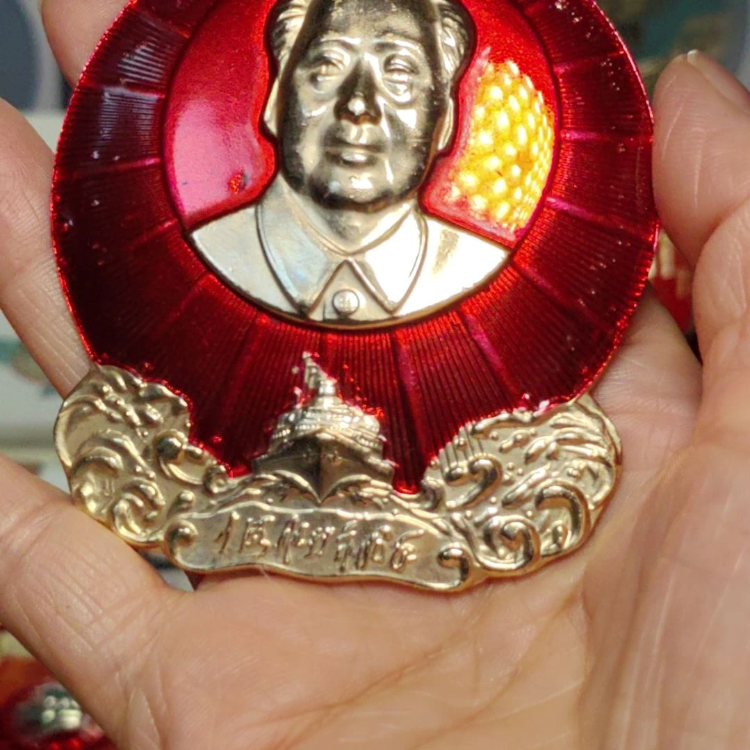 @****爷爷纪念章爷爷纪念
