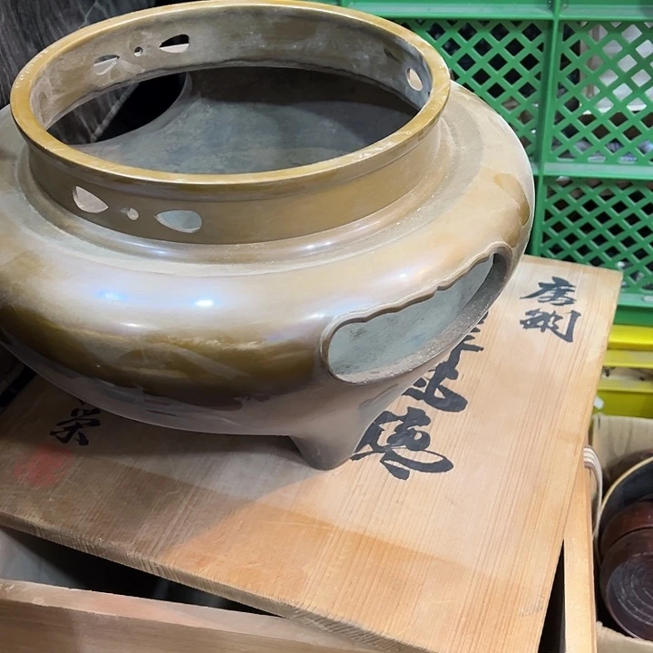 黄铜新店开业福利多多