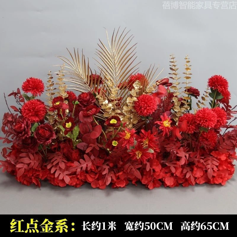 新款婚庆仿真花花t台装饰路引花婚礼舞台装饰假花点花迎宾花地排