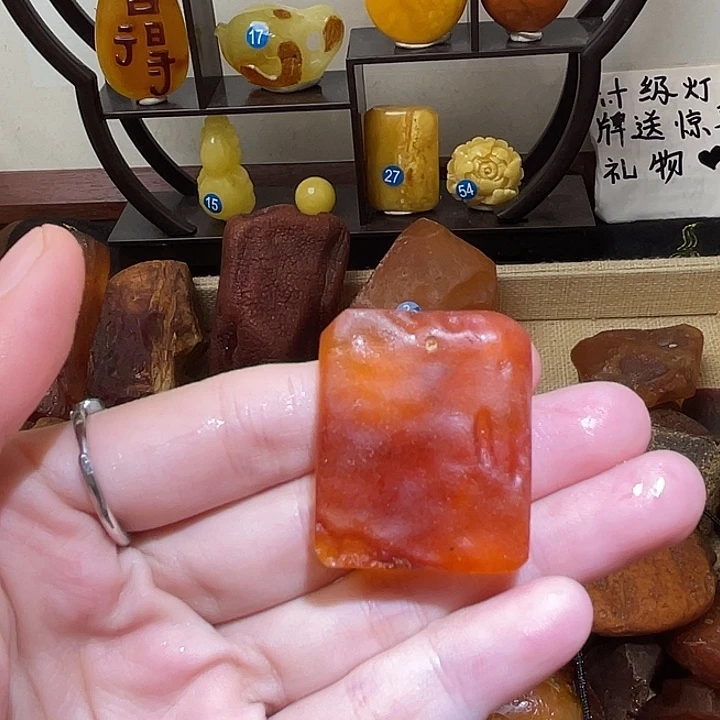 琥珀未镶嵌珠宝奇石吊坠
