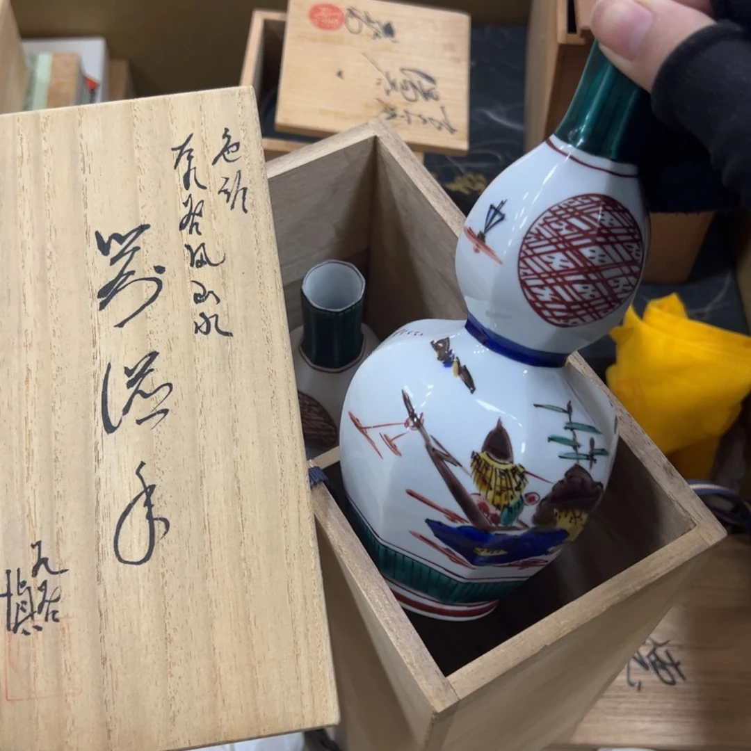 碗哈哈哈哈哈哈哈哈哈